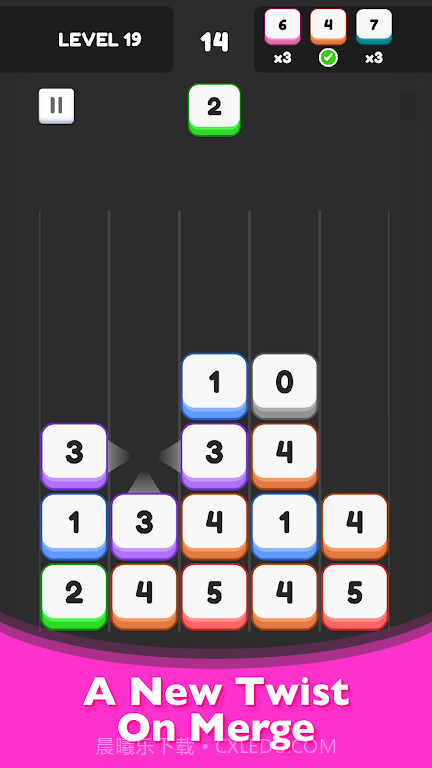 合并除字母截图2 合并除字母截图2