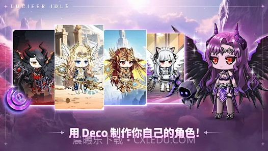 路西法养成截图3 路西法养成截图3