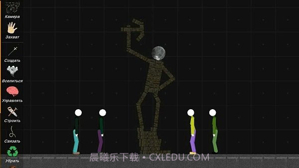 火柴人模拟沙盒武器mod截图3 火柴人模拟沙盒武器mod截图3