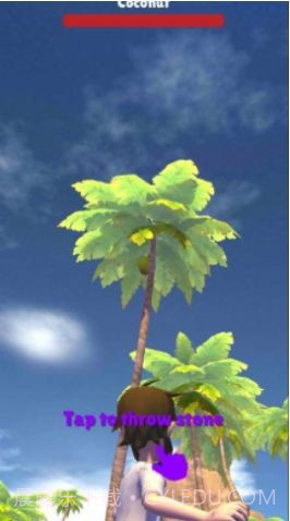 生存海岛之王截图4 生存海岛之王截图4