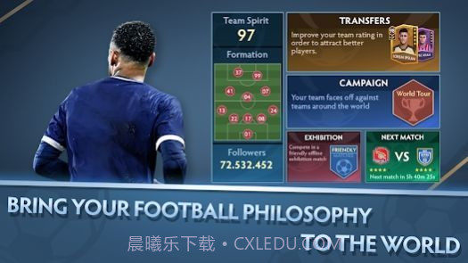 KICK24足球经理无限金币版截图3