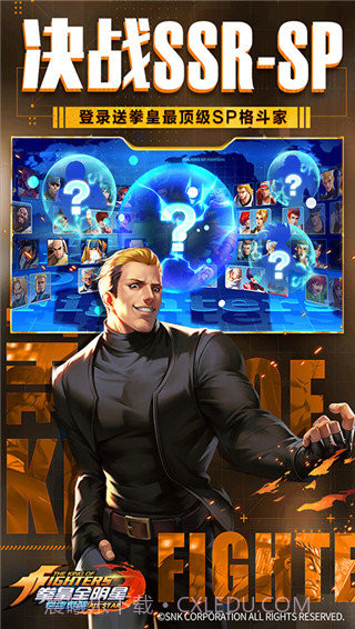 拳魂觉醒bt版截图1 拳魂觉醒bt版截图1