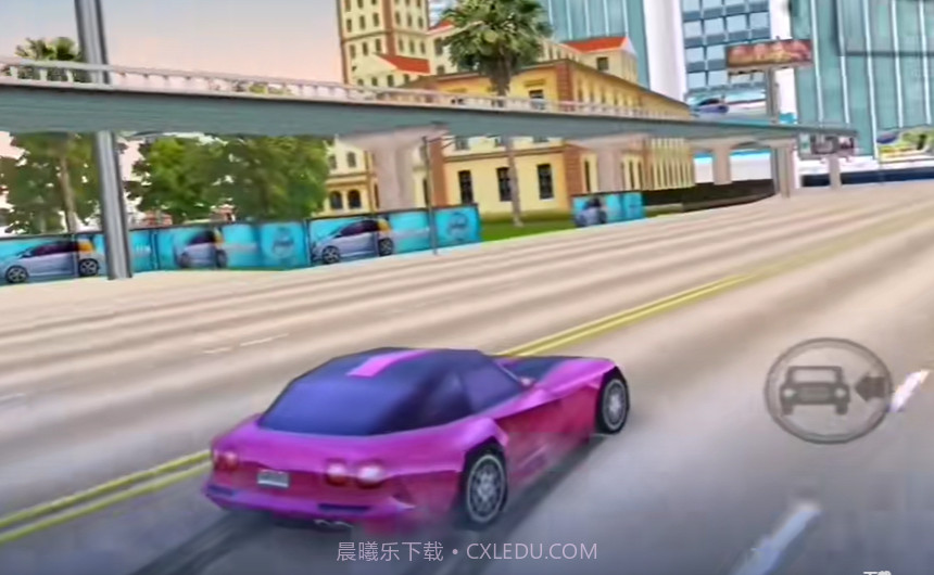 侠盗飞车迈阿密截图3