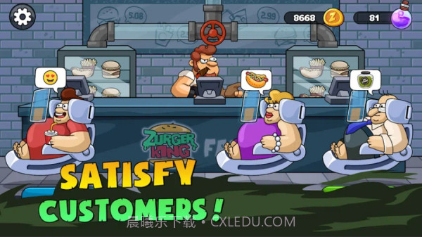 僵尸猎人抓僵尸截图1 僵尸猎人抓僵尸截图1