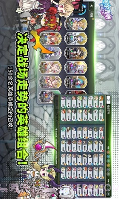 阿尔克纳命运之轮截图4 阿尔克纳命运之轮截图4