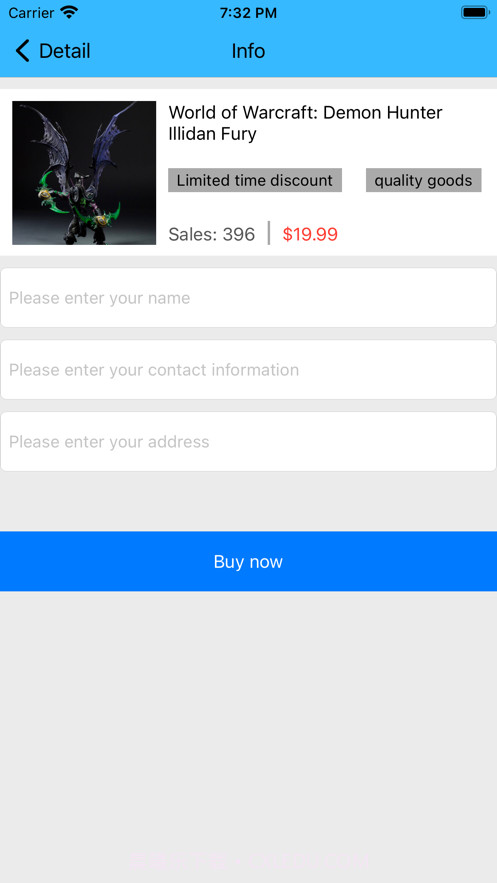 立淘手游周边商城截图2 立淘手游周边商城截图2