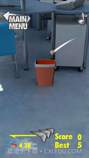 真实投掷 Real Toss截图4 真实投掷 Real Toss截图4