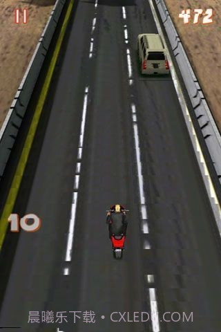 急速穿行截图3 急速穿行截图3