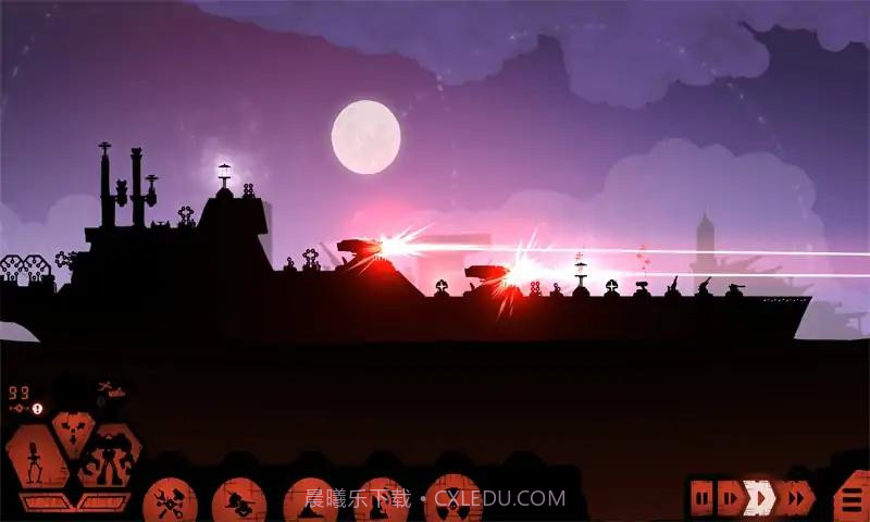 战列巡洋舰激斗截图4 战列巡洋舰激斗截图4