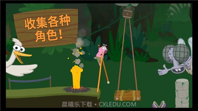 山羊踩高跷游戏截图2 山羊踩高跷游戏截图2