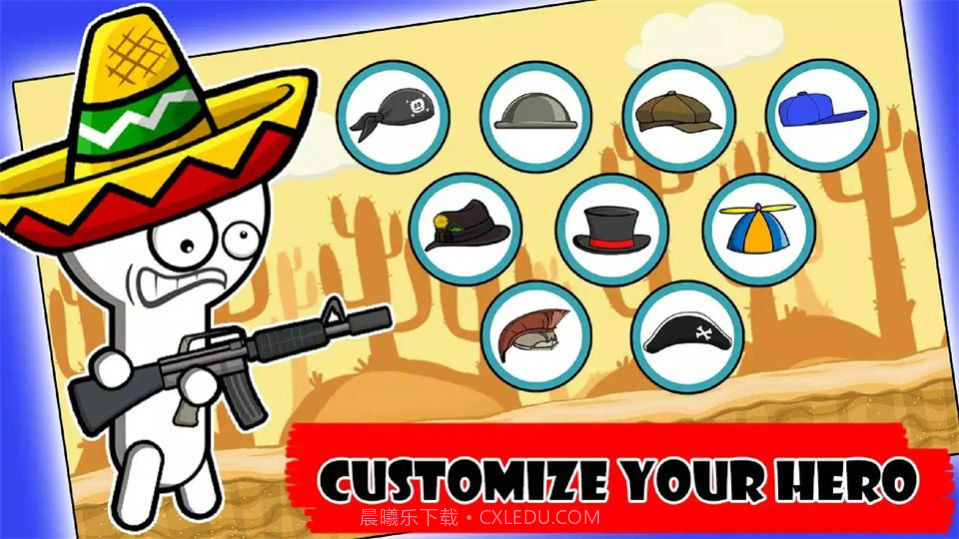 最后的斯蒂克曼截图4 最后的斯蒂克曼截图4