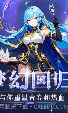 幻灵大冒险截图3 幻灵大冒险截图3