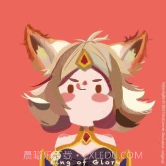 王者荣耀天堂截图1