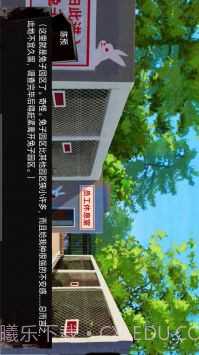 动物园怪谈官方版截图3 动物园怪谈官方版截图3