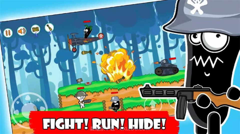 最后的斯蒂克曼截图1 最后的斯蒂克曼截图1