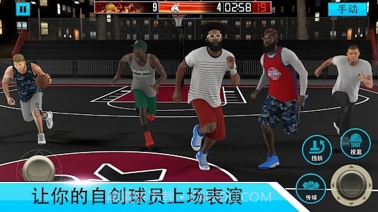 NBA2K Mobile篮球截图5 NBA2K Mobile篮球截图5