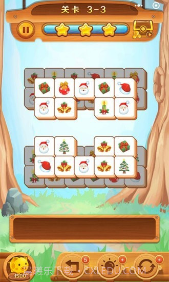 幸运点点消截图2