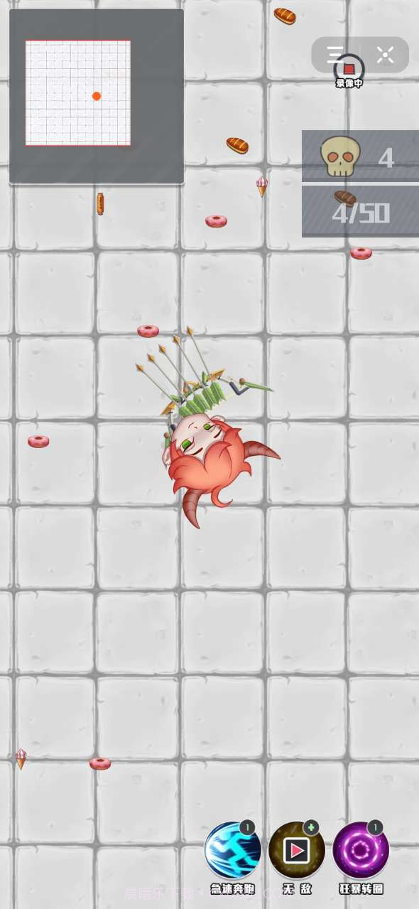 我射的贼溜截图3 我射的贼溜截图3