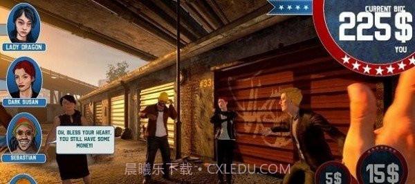 捡破烂模拟器截图1