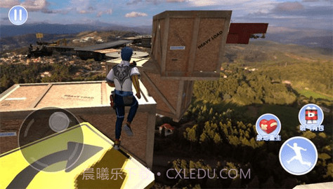 云霄跑酷大师截图2