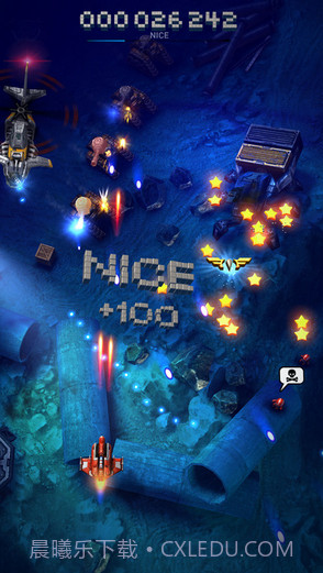 傲气雄鹰截图4 傲气雄鹰截图4