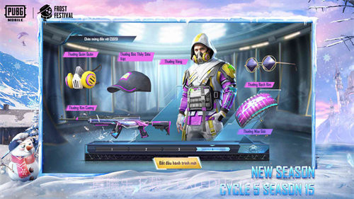 地铁逃生体验服冰河禁区截图3 地铁逃生体验服冰河禁区截图3