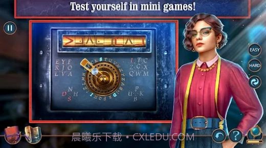 犯罪档案谋杀犯截图1 犯罪档案谋杀犯截图1