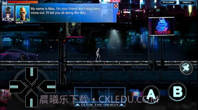 赛博朋克2截图3 赛博朋克2截图3