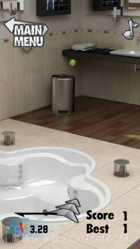 真实投掷 Real Toss截图5 真实投掷 Real Toss截图5