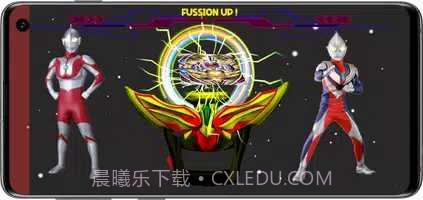 DX融合变身器截图3 DX融合变身器截图3