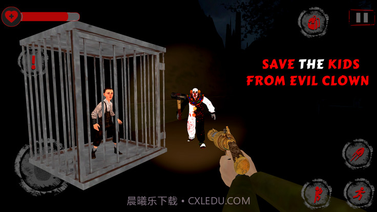 可怕的小丑恐怖之夜截图3