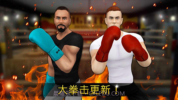 健身房模拟器手机版v8.6截图1