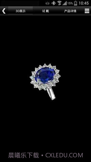 适优美饰截图2 适优美饰截图2