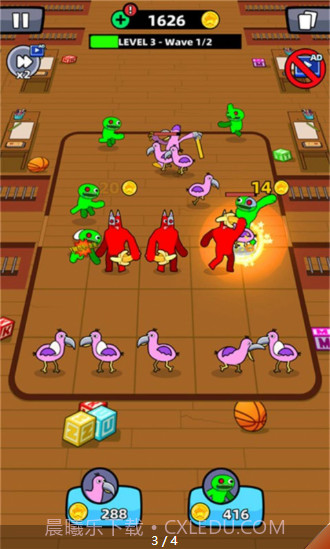 怪兽合并班班花园截图3