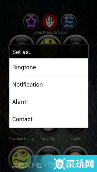 有趣的短信铃声截图2