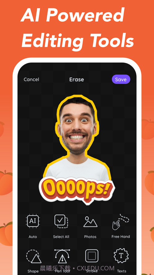 iSticker截图3 iSticker截图3