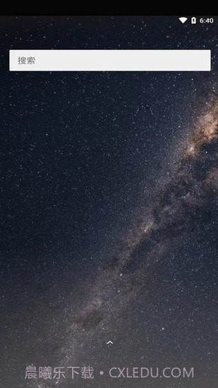 两仪虚拟机截图4 两仪虚拟机截图4