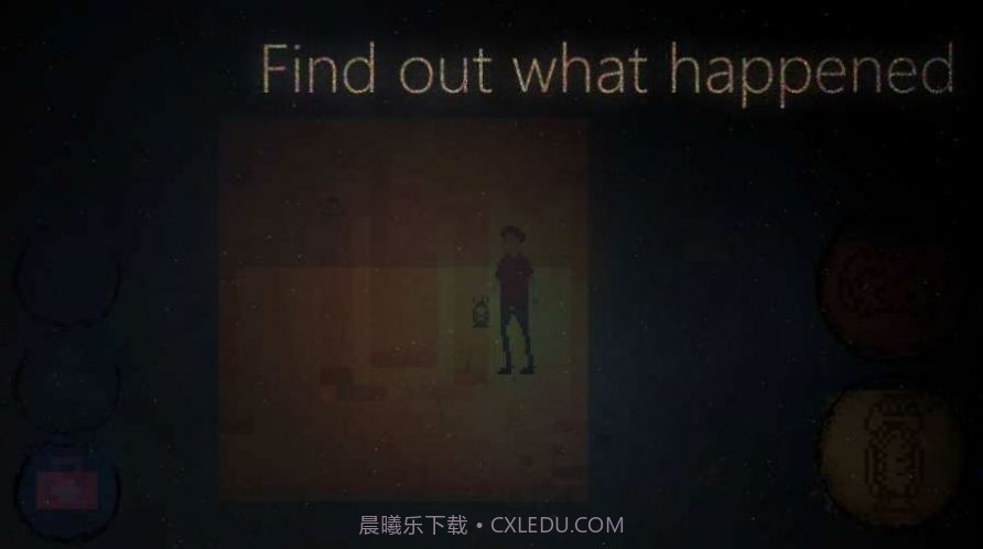 SCP汽笛人森林逃生截图2 SCP汽笛人森林逃生截图2