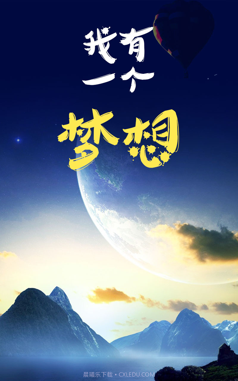 小强停车截图1 小强停车截图1