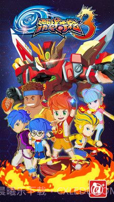 激战奇轮3烈魂爆发截图3 激战奇轮3烈魂爆发截图3