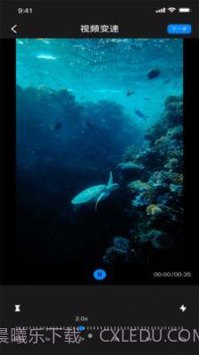 蜜桃美化工具截图2