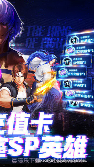 拳魂觉醒bt版截图2 拳魂觉醒bt版截图2