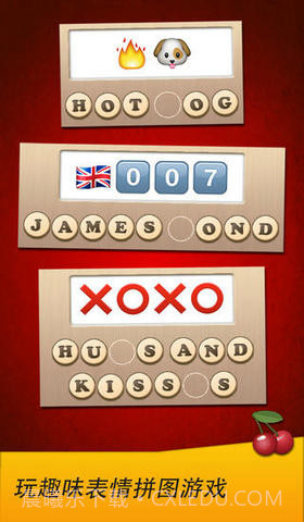 Emoji表情符号截图5 Emoji表情符号截图5