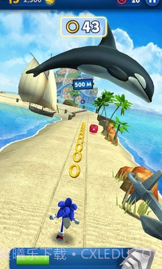 索尼克极速冲刺截图2 索尼克极速冲刺截图2