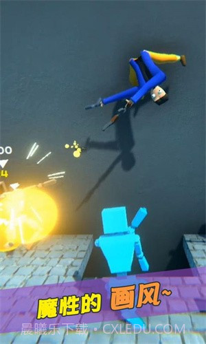 牛奶特工app截图3 牛奶特工app截图3