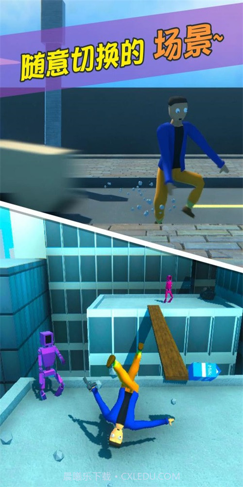 牛奶特工内置截图1 牛奶特工内置截图1