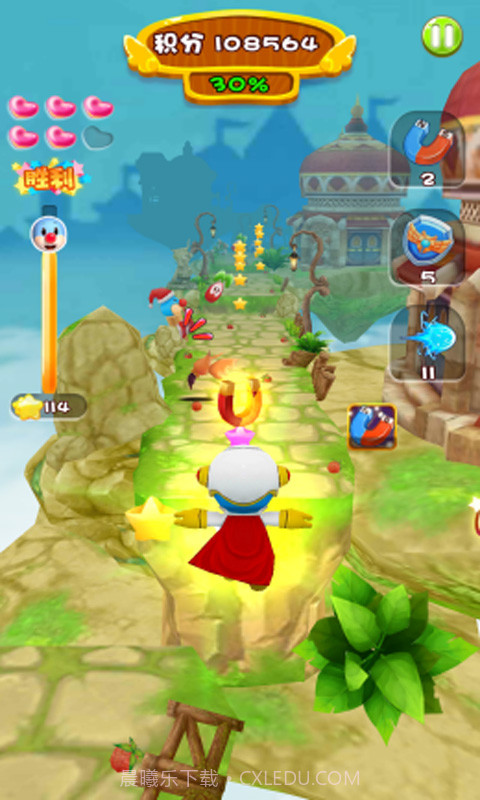 摩尔庄园奇幻酷跑截图2