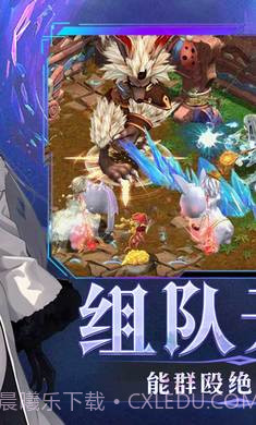 幻灵大冒险截图4 幻灵大冒险截图4