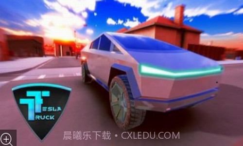 特斯拉赛博货车自动驾驶截图1 特斯拉赛博货车自动驾驶截图1