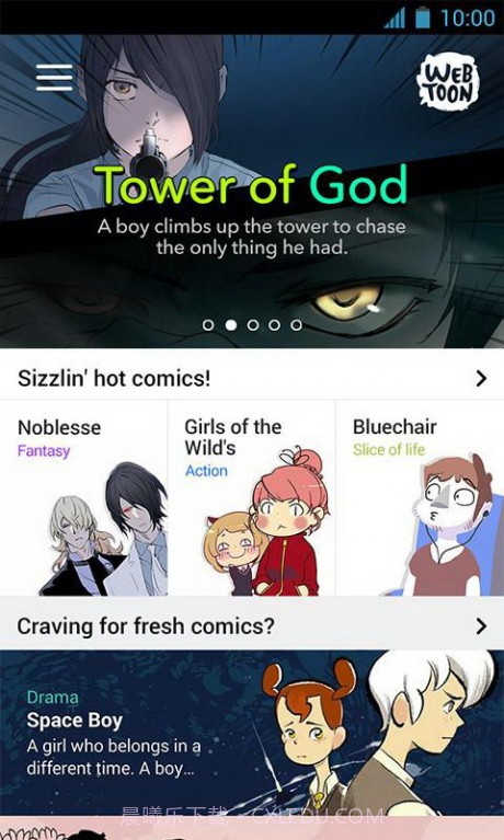 LINEWEBTOON截图1 LINEWEBTOON截图1